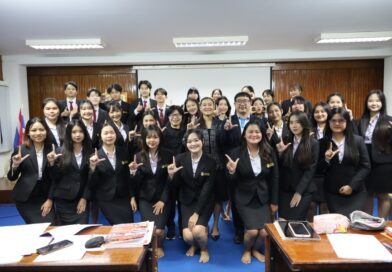 วิชาเอกการจัดการ ติดปีกนักศึกษา จัดปัจฉิมนิเทศสหกิจศึกษา เตรียมความพร้อมสู่โลกทำงานจริง