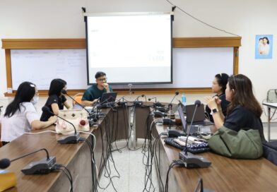 ขยับอีกก้าวกับยุทธศาสตร์ คณะวิทยาการจัดการ มรภ.เลย