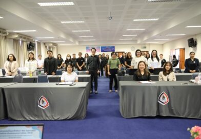 รวมพลังอาจารย์ ร่วมประชุมสรุปข้อมูลพัฒนา Web App SROI