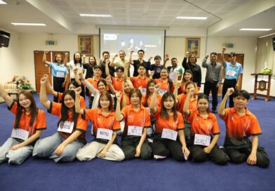 ปั้น “วิศวกรสังคม” รุ่นใหม่คณะวิทยาการจัดการ รุกพัฒนาท้องถิ่นด้วยพลังนักคิดนักพัฒนา