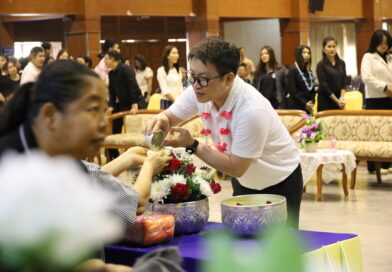 เริ่มต้นปีใหม่ไทยแบบปังๆ!