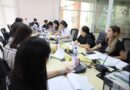 ประชุมวาระพิเศษเตรียมพร้อมสู่เทอมใหม่… เพราะคุณภาพการเรียนรู้คืออันดับหนึ่ง!