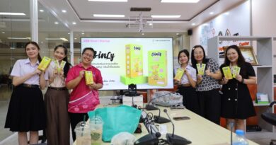 “เจลลี่ขิง กลิ่นน้ำผึ้งเลม่อน” แบรนด์ Ginly