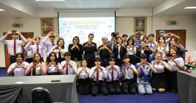 อนาคตกำลังเรียกหา! มั่นใจแล้วเดินหน้าสู่ผู้นำยุคดิจิทัลไปกับครอบครัวนิเทศศาสตร์ดิจิทัล! ต้อนรับน้อง ๆ เข้าสู่บ้านหลังใหม่สุดปัง!