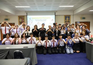 อนาคตกำลังเรียกหา! มั่นใจแล้วเดินหน้าสู่ผู้นำยุคดิจิทัลไปกับครอบครัวนิเทศศาสตร์ดิจิทัล! ต้อนรับน้อง ๆ เข้าสู่บ้านหลังใหม่สุดปัง!