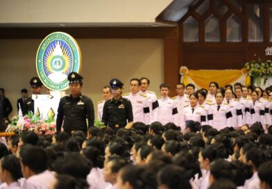 ก้าวแรกสู่รั้วราชภัฏเลยอย่างภาคภูมิใจ!