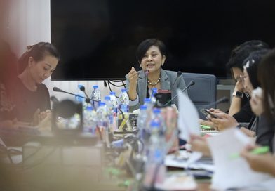 การประชุมคณะกรรมการวิชาการคณะวิทยาการจัดการ วาระพิเศษ