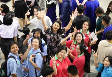 GROW WITH FMS! เติบโตไปพร้อมกันกับ คณะวิทยาการจัดการ มรภ.เลย ในงานเปิดบ้าน LRU ครั้งที่ 4