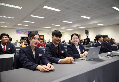 โชว์กึ๋นโลจิสติกส์รุ่นใหม่ มรภ.เลย จัดสัมมนาผลงานวิชาการ ชู 4 กรณีศึกษาแก้โจทย์จริงในพื้นที่