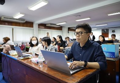 อัปเกรดความปังงานงบประมาณการผ่านระบบ MIS ยกระดับการทำงานยุคดิจิทัล