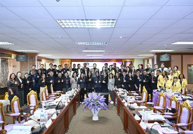 เชื่อมเครือข่ายระดับประเทศ! คณะวิทยาการจัดการ มรภ.เลย ร่วมประชุมสมาคมสภาคณบดี มรภ. ทั่วไทย ครั้งที่ 1/2569