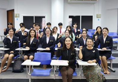 โชว์นวัตกรรมสินค้าเกษตรและสมุนไพร มรภ.เลย จัดสัมมนาวิจัยการค้าสมัยใหม่ ปั้นรางจืดและแยมมะขามสู่ตลาดจริง