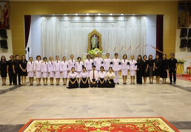 คณะวิทยาการจัดการ ร่วมพิธีน้อมรำลึกในพระมหากรุณาธิคุณเนื่องใน “วันนวมินทรมหาราช” 13 ตุลาคม 2569