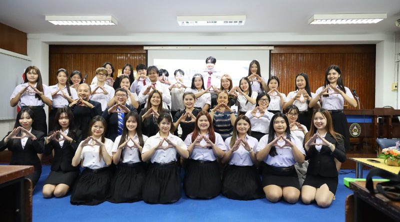 พร้อมก้าวสู่โลกทำงานจริง! วิชาเอกการจัดการ มรภ.เลย จัดปฐมนิเทศฝึกประสบการณ์วิชาชีพและสหกิจศึกษา 2569