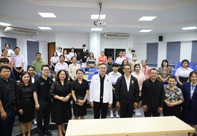 ต้อนรับอบอุ่น! อธิการบดี มรภ.เลย นำทีมคณะผู้บริหารให้กำลังใจผู้เข้าสอบสัมภาษณ์สาขาการจัดการธุรกิจการค้าสมัยใหม่